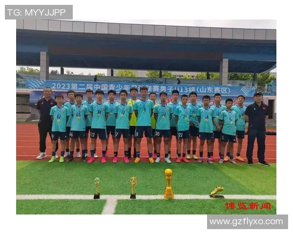 丁山足球崛起之路探索青少年培养与职业联赛的完美结合