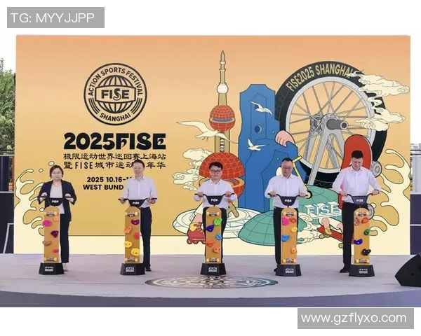 上海极限运动队引领潮流最新极限运动状态TOP10全面解析