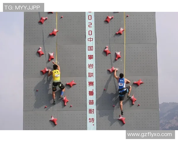 上海攀岩队在极限运动世界杯积分榜中以77分稳居第一名