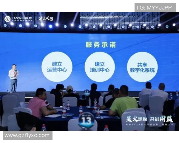 专访黄敏：深入探讨DOTA2成功背后的策略与团队合作秘诀