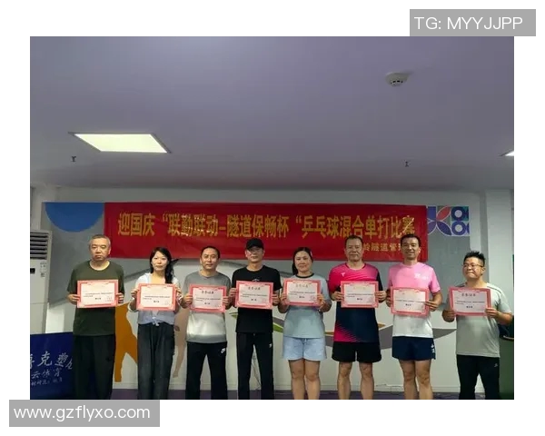 乒乓球团队协作排行榜出炉上海队表现卓越位居第一