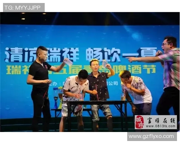 举杯畅谈足球盛事与激情时刻的无限魅力与回忆