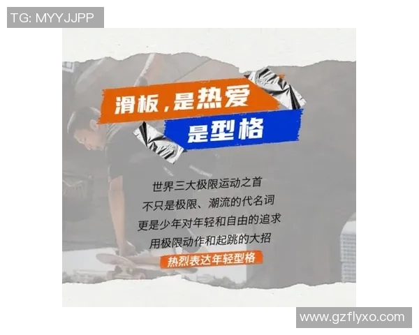 太原草根足球崛起之路：从街头到赛场的梦想与坚持