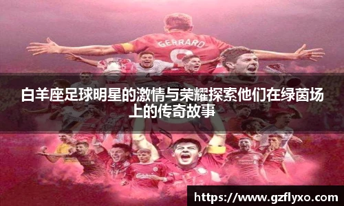 3377品牌直播平台