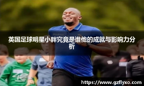 3377体育直播品牌