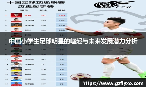 3377体育品牌直播