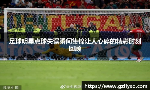 3377品牌直播平台