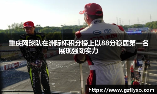 3377体育直播品牌