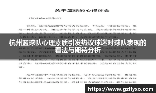 3377体育品牌直播