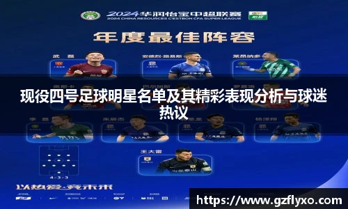 3377体育品牌直播