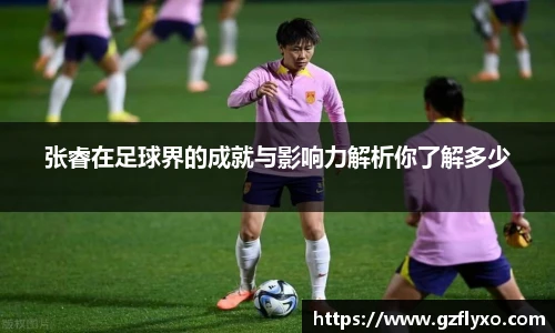 3377赛事直播品牌